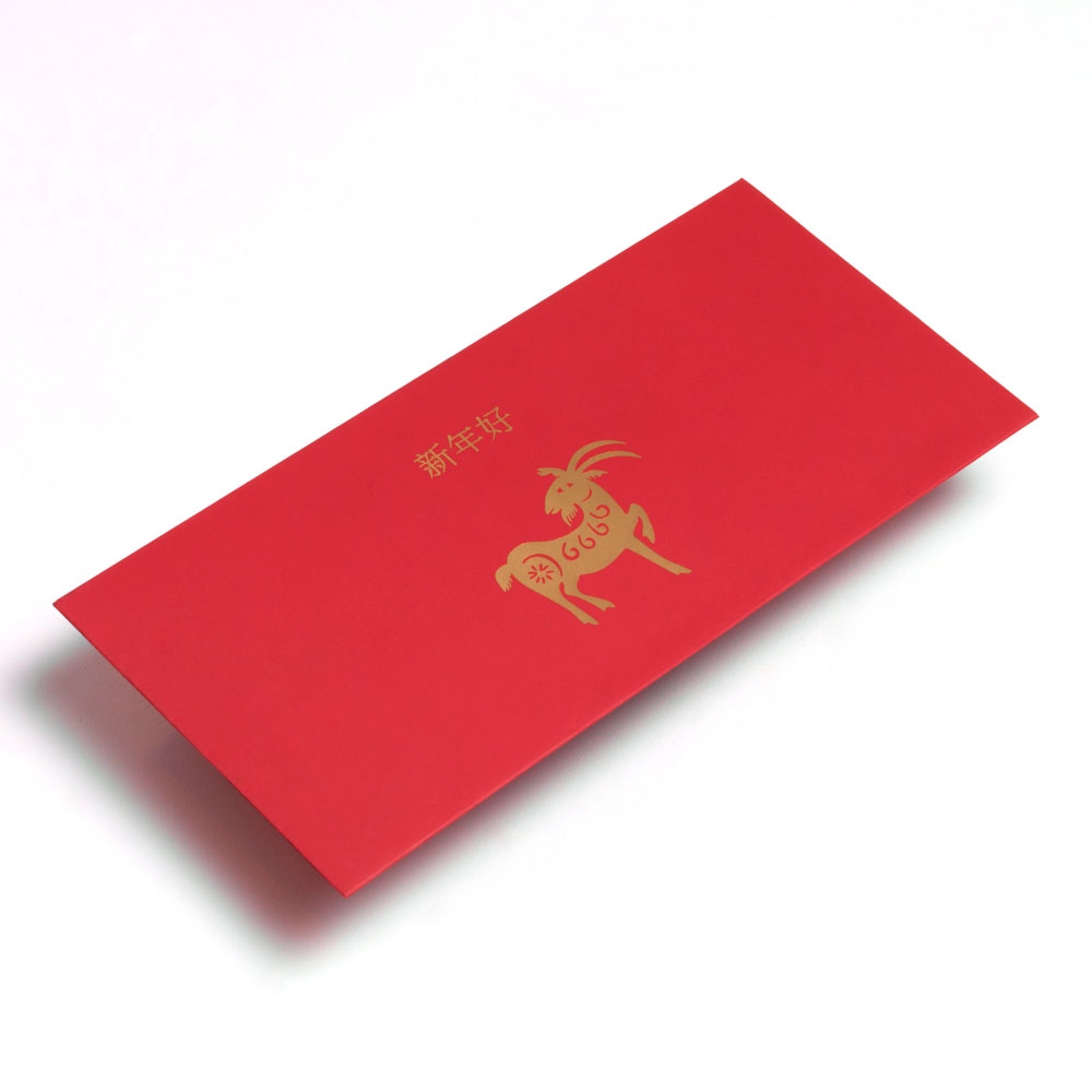 Enveloppe rouge et or